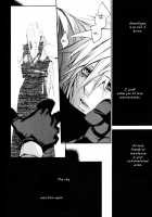 Positron / POSITRON [Fujiwara Beni] [Final Fantasy] Thumbnail Page 32