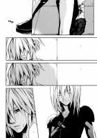 Positron / POSITRON [Fujiwara Beni] [Final Fantasy] Thumbnail Page 33