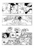 Iyashite Agerun Saiyuki Thumbnail Page 21