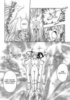 Iyashite Agerun Saiyuki Thumbnail Page 24