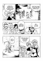 Iyashite Agerun Saiyuki Thumbnail Page 25