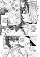 Drain 2 / DRAIN2 [Ootsuka Kotora] [Gundam 00] Thumbnail Page 14