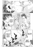 Drain 2 / DRAIN2 [Ootsuka Kotora] [Gundam 00] Thumbnail Page 33