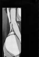 Drain 2 / DRAIN2 [Ootsuka Kotora] [Gundam 00] Thumbnail Page 46