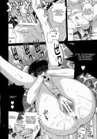 Drain / DRAIN [Ootsuka Kotora] [Gundam 00] Thumbnail Page 17