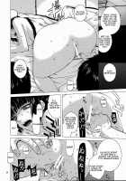 Drain / DRAIN [Ootsuka Kotora] [Gundam 00] Thumbnail Page 23