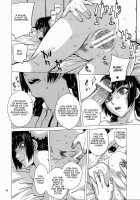 Drain / DRAIN [Ootsuka Kotora] [Gundam 00] Thumbnail Page 29