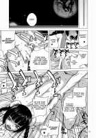 Drain / DRAIN [Ootsuka Kotora] [Gundam 00] Thumbnail Page 30