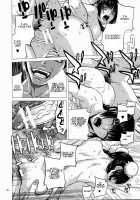 Drain / DRAIN [Ootsuka Kotora] [Gundam 00] Thumbnail Page 31