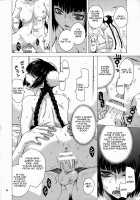 Drain / DRAIN [Ootsuka Kotora] [Gundam 00] Thumbnail Page 33
