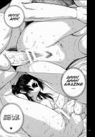 Drain / DRAIN [Ootsuka Kotora] [Gundam 00] Thumbnail Page 44