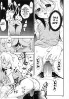 Love Communication / Love Communication [Kuuya] [Mahoromatic] Thumbnail Page 15