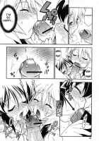 Love Communication / Love Communication [Kuuya] [Mahoromatic] Thumbnail Page 21