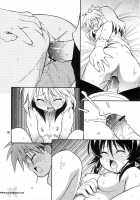 Love Communication / Love Communication [Kuuya] [Mahoromatic] Thumbnail Page 28