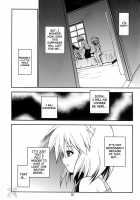 Love Communication / Love Communication [Kuuya] [Mahoromatic] Thumbnail Page 30