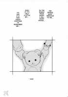 Love Communication / Love Communication [Kuuya] [Mahoromatic] Thumbnail Page 31