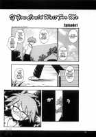 Love Communication / Love Communication [Kuuya] [Mahoromatic] Thumbnail Page 33