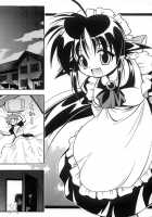 Love Communication / Love Communication [Kuuya] [Mahoromatic] Thumbnail Page 37