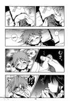 Love Communication / Love Communication [Kuuya] [Mahoromatic] Thumbnail Page 38