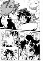 Love Communication / Love Communication [Kuuya] [Mahoromatic] Thumbnail Page 39