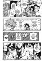 Love Communication / Love Communication [Kuuya] [Mahoromatic] Thumbnail Page 40