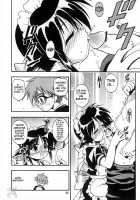 Love Communication / Love Communication [Kuuya] [Mahoromatic] Thumbnail Page 42