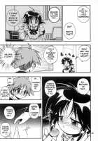 Love Communication / Love Communication [Kuuya] [Mahoromatic] Thumbnail Page 43