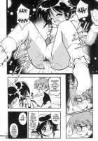 Love Communication / Love Communication [Kuuya] [Mahoromatic] Thumbnail Page 48