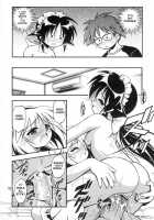 Love Communication / Love Communication [Kuuya] [Mahoromatic] Thumbnail Page 50