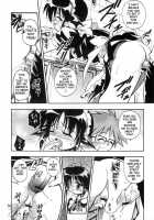 Love Communication / Love Communication [Kuuya] [Mahoromatic] Thumbnail Page 54