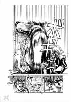 Love Communication / Love Communication [Kuuya] [Mahoromatic] Thumbnail Page 64