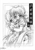 Love Communication / Love Communication [Kuuya] [Mahoromatic] Thumbnail Page 08