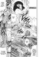 Mom-Son Game / ヒミツのママゴト [Shioya Maico] [Original] Thumbnail Page 22