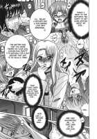 Mom-Son Game / ヒミツのママゴト [Shioya Maico] [Original] Thumbnail Page 26