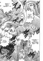 Mom-Son Game / ヒミツのママゴト [Shioya Maico] [Original] Thumbnail Page 38