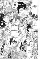 Mom-Son Game / ヒミツのママゴト [Shioya Maico] [Original] Thumbnail Page 48