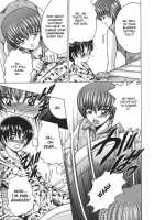 Mom-Son Game / ヒミツのママゴト [Shioya Maico] [Original] Thumbnail Page 60