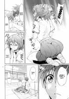 Gakuen Summer / 学園summer [Tsukako] [Tales Of Graces] Thumbnail Page 10