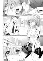 Gakuen Summer / 学園summer [Tsukako] [Tales Of Graces] Thumbnail Page 18