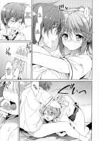 Gakuen Summer / 学園summer [Tsukako] [Tales Of Graces] Thumbnail Page 21