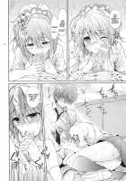 Gakuen Summer / 学園summer [Tsukako] [Tales Of Graces] Thumbnail Page 22