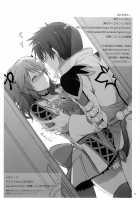 Gakuen Summer / 学園summer [Tsukako] [Tales Of Graces] Thumbnail Page 35