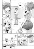 Gakuen Summer / 学園summer [Tsukako] [Tales Of Graces] Thumbnail Page 08