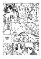 Que Sera Sera / Que sera sera [Hatoya Mameshichi] [Kiddy Grade] Thumbnail Page 05