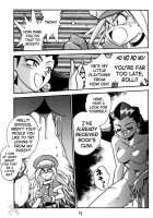 Rock Buster Go Shot!! / ロックバスター GO SHOT!! [Manabe Jouji] [Mega Man Legends] Thumbnail Page 20