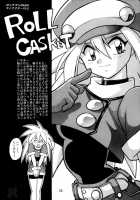 Rock Buster Go Shot!! / ロックバスター GO SHOT!! [Manabe Jouji] [Mega Man Legends] Thumbnail Page 26