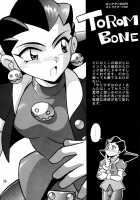 Rock Buster Go Shot!! / ロックバスター GO SHOT!! [Manabe Jouji] [Mega Man Legends] Thumbnail Page 27