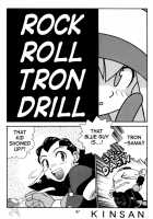 Rock Buster Go Shot!! / ロックバスター GO SHOT!! [Manabe Jouji] [Mega Man Legends] Thumbnail Page 48