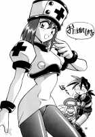 Rock Buster Go Shot!! / ロックバスター GO SHOT!! [Manabe Jouji] [Mega Man Legends] Thumbnail Page 59