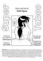 Super Taboo 5 [Ogami Wolf] [Original] Thumbnail Page 22